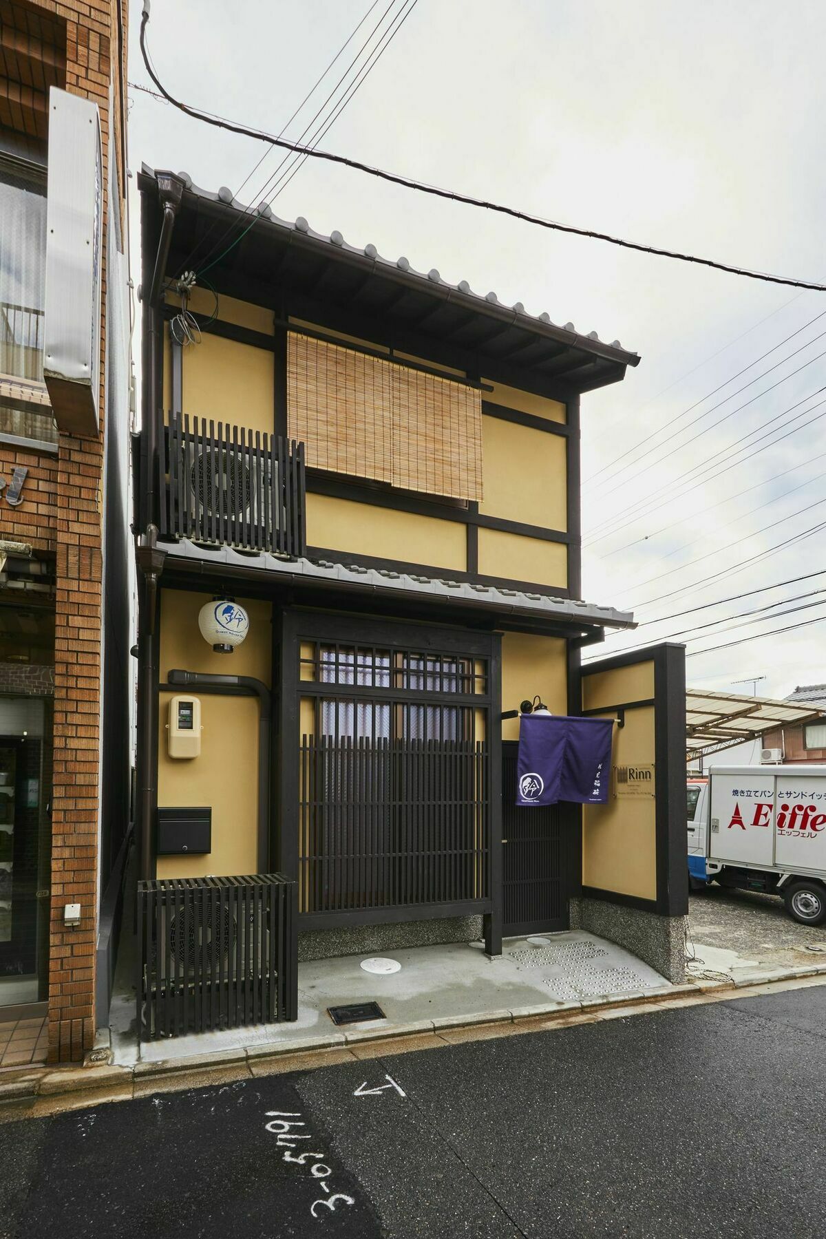 Casa de férias Rinn Fushimiinari Quioto